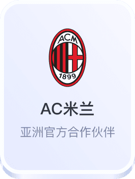 abg欧博登录